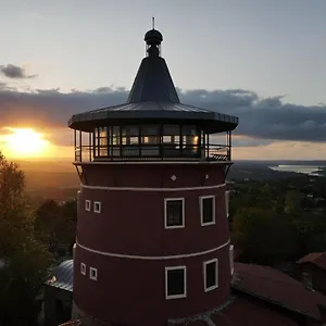 buradan rezervasyon yapın